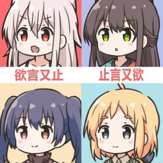 6Ezd