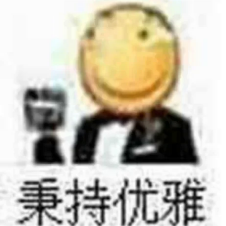 I7Uo