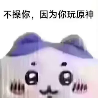 NRG9