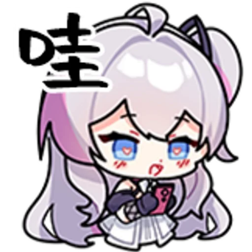 PmU2.png