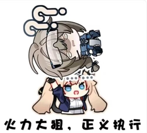 R2O.jpeg