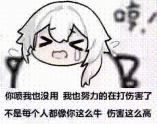 TDs0.gif