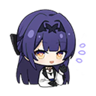 Tiuv