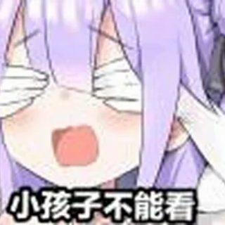 UTTK