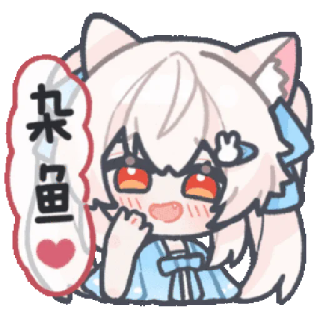UWch