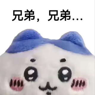 UoKa