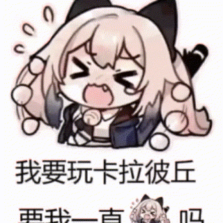 Y2EQ