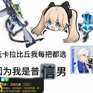 YX0Z