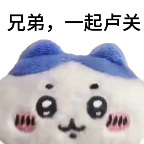 aAda.png