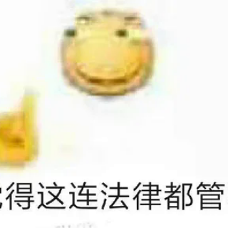 aGWo