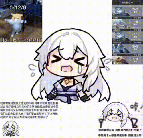 mMtd.gif