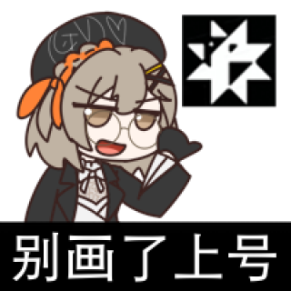 nP3F