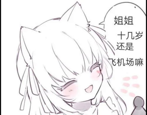 u4L4.png